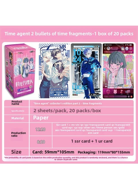 Card Collection Card Card Time Person Time Gap Second 2 Bomb Collection Kajoling Lu Guang Fragments-Color:(2 Bomb Time Agent Fragments - [1 Full Box Of 20 Packs])-Specification:Standard