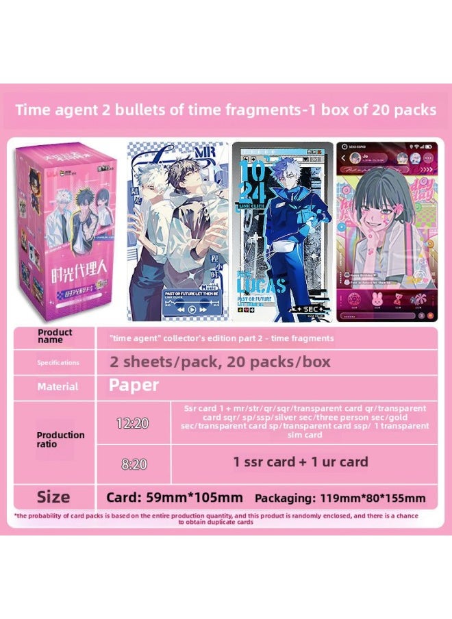 null - Card Collection Card Card Time Person Time Gap Second 2 Bomb Collection Kajoling Lu Guang Fragments-Color:(2 Bomb Time Agent Fragments - [1 Full Box Of 20 Packs])-Specification:Standard - Image 1
