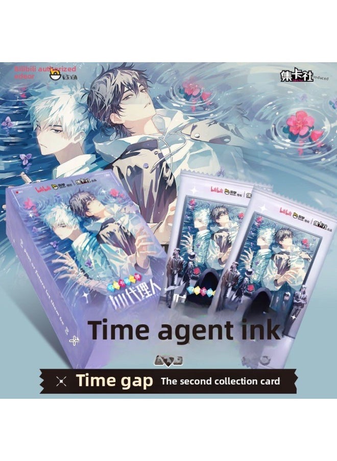 null - Card Collection Card Card Time Person Time Gap Second 2 Bomb Collection Kajoling Lu Guang Fragments-Color:(2 Bomb Time Agent Fragments - [1 Full Box Of 20 Packs])-Specification:Standard - Image 1