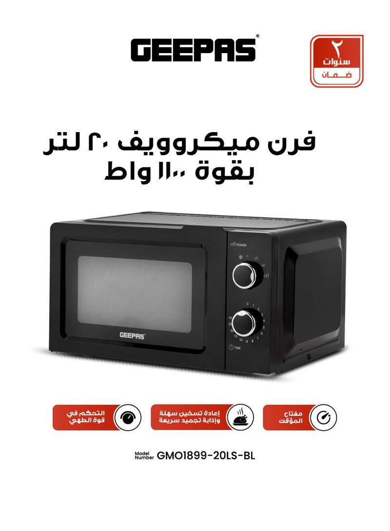 جيباس ميكروويف سولو 20 لتر - قوة 1100 واط | إذابة سريعة وتسخين سهل | 5 مستويات طاقة، مؤقت 35 دقيقة، تصميم مدمج مع تجويف سهل التنظيف 20 L 1100 W GMO1899-20LS-BL أسود - Image 1