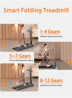 Electric Treadmill Automatic Walking Jogger 1-6KM/H Foldable Walking Mat for Home Office Maximum Load 110kg LED Display with Remote Control and Bluetooth Speaker - pzsku/Z3460424BA58EFA881C08Z/45/_/1708509557/b6a7899f-66e6-419c-9703-2be7836fc4d8