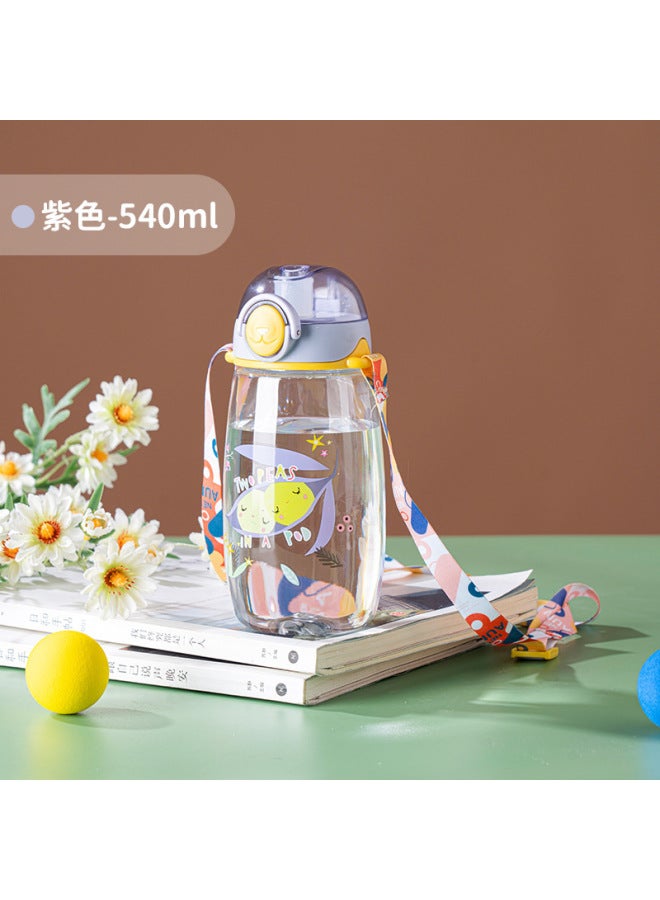 Children's Water Cup Cartoon Plastic Direct Drinking Cup For Primary School Students, Kindergarten Babies, Summer Resistant To Falling, Portable Water Bottle, Lightweight