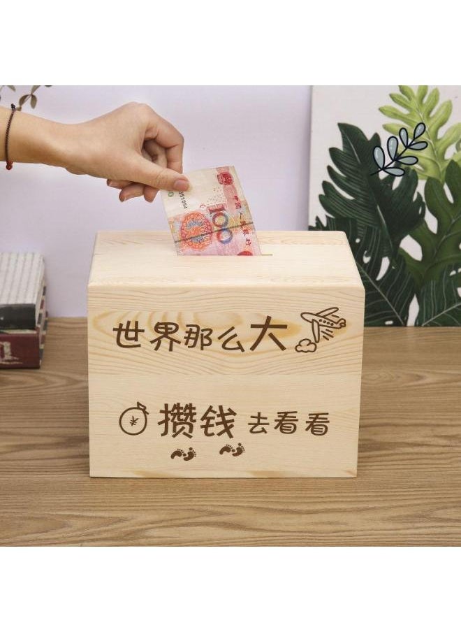 Direct Wooden Piggy Bank Simple Only In And Out Of The Cash Box High Color Simple Solid Color Children's Piggy Bank-Color:Pixiu+ Can Only Go In And Out [extra Large Size Can Store 550k ]