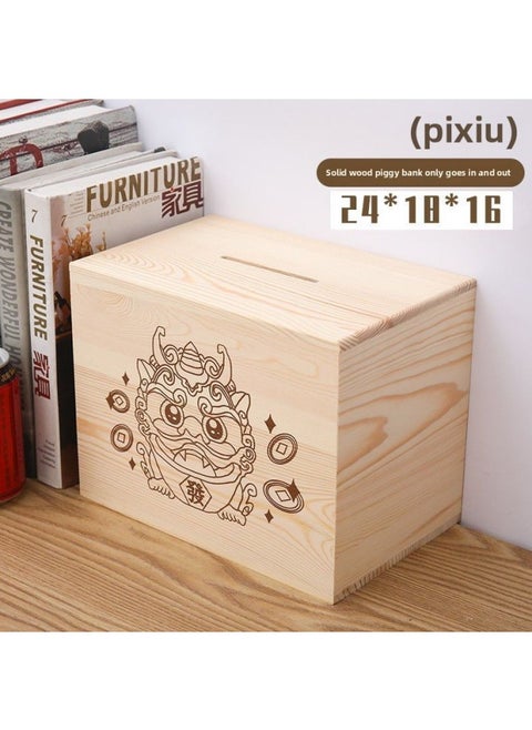 Direct Wooden Piggy Bank Simple Only In And Out Of The Cash Box High Color Simple Solid Color Children's Piggy Bank-Color:Pixiu+ Can Only Go In And Out [extra Large Size Can Store 550k ]