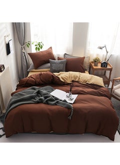Sharpdo 4-Piece Set Bedding Quilt Cover Set with 1 Quilt Cover 1 Sheet and 2 Pillowcases 2m Bed (200 * 230cm)  - Image 1