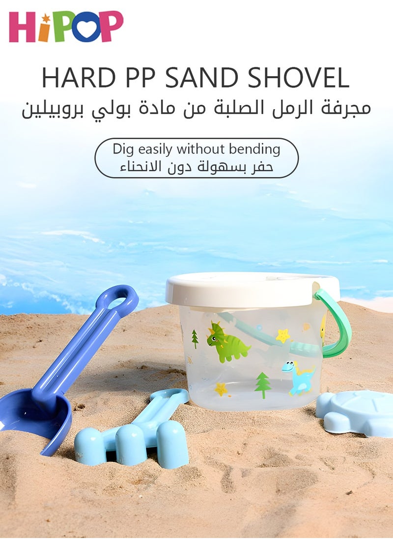 HIPOP - Beach Sand Toy Set, with Mesh Bag, Transparent Sand Bucket, Model Toys, Shovel, Rake, Outdoor Beach Toy Kit for Kids, Toddlers, Boys and Girls (7 Pieces) - Image 1