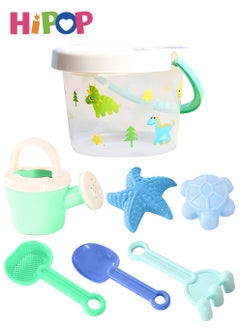 Beach Sand Toy Set, with Mesh Bag, Transparent Sand Bucket, Model Toys, Shovel, Rake, Outdoor Beach Toy Kit for Kids, Toddlers, Boys and Girls (7 Pieces)