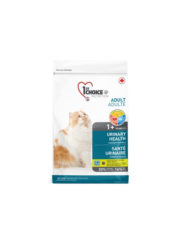 1st Choice Urinary Health Chicken formula (Adult) 1.8 Kg, 1st Choice cat food, Raw food for cats, High Protein Raw cat food, best cat food, nutritious cat food, cat food - pzsku/Z3461C7677A8347C71BF9Z/45/_/1730123388/fe0235da-b5fd-4fee-a7ef-05a5da6e3457