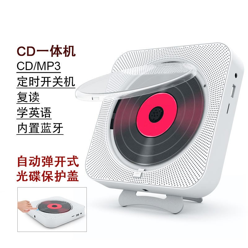 Portable Thin Music Album Cd Player Home Student English Listening Review Bluetooth Player Cd Player - Image 3