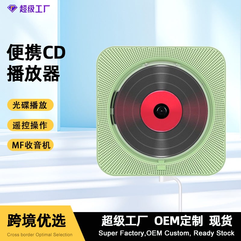 Portable Thin Music Album Cd Player Home Student English Listening Review Bluetooth Player Cd Player - Image 2