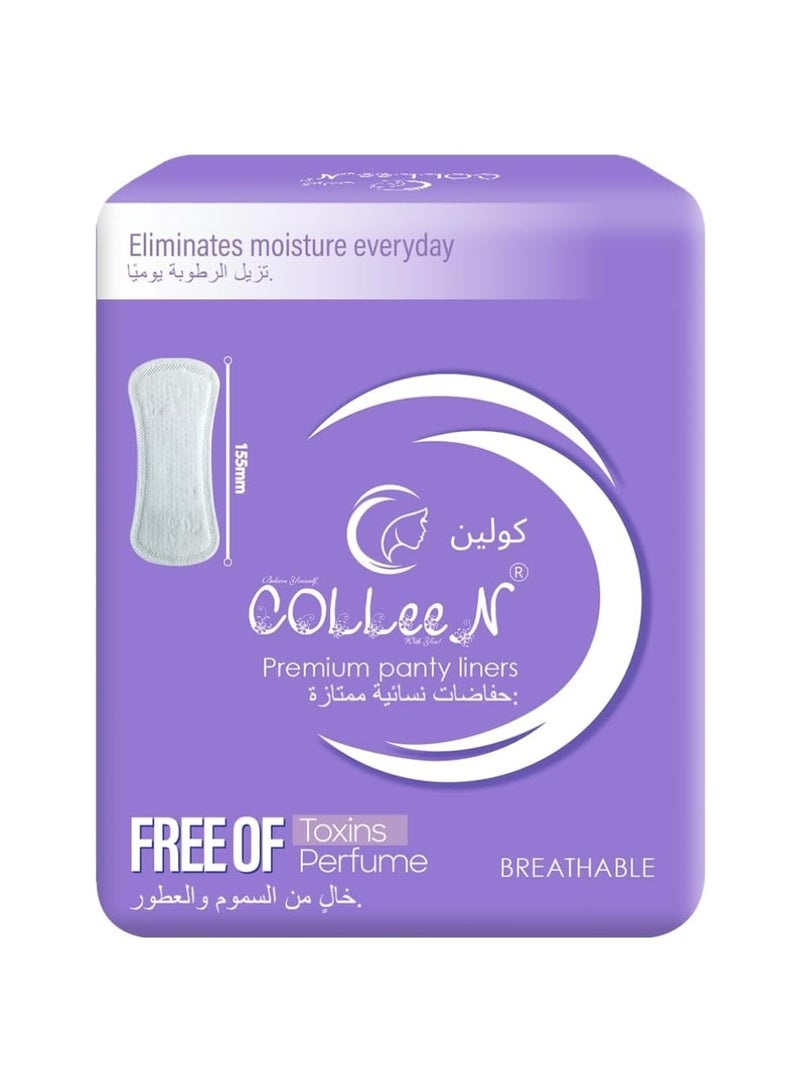 كولين قسط اللباس الداخلي بطانة 155 ملليمتر 25 غ حزمة - Image 1