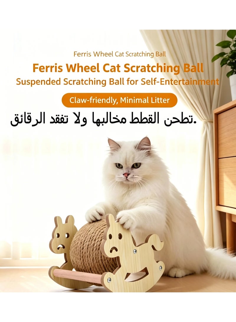 كرة لعبة القط، هزاز الحصان الخشب القط هرش مع الكرة المتداول، لا الحطام لعبة اللعب الذاتي للقطط الداخلية - Image 1