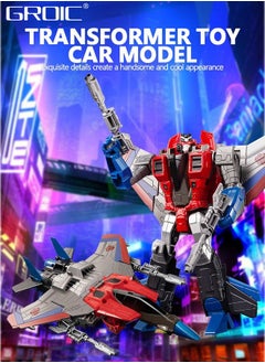 جرويك ألعاب روبوت سيارة محمولة للأطفال - Starscream  - Image 2