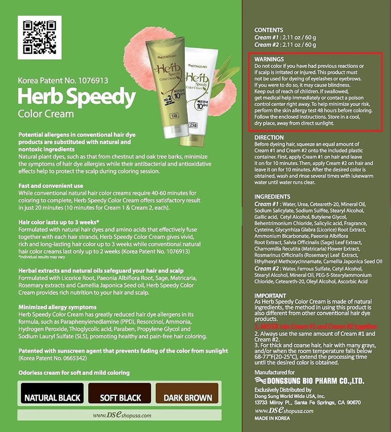 هيرب سبيدي صبغة شعر Herb Speedy خالية من PPD والأمونيا، لون بني داكن، تحتوي على عامل حماية من أشعة الشمس ولا تسبب رائحة كريهة، وتقلل من تهيج العينين و/أو فروة الرأس أثناء عملية الصبغة، مناسبة لفروة الرأس الحساسة. - Image 2