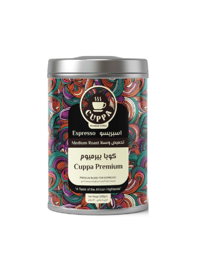 علبة قهوة اسبريسو من كوبا كوفي، 200 جم - Image 1