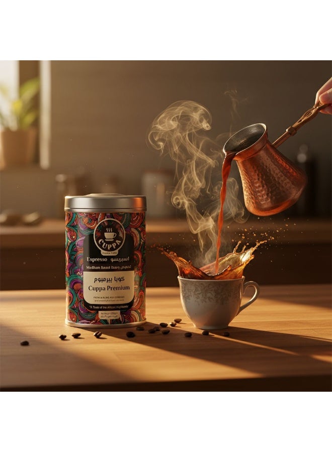 علبة قهوة اسبريسو من كوبا كوفي، 200 جم - Image 4