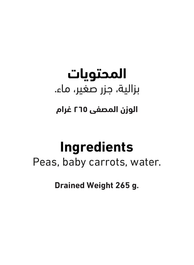 Al Alali Alali Peas & Carrots - Image 2