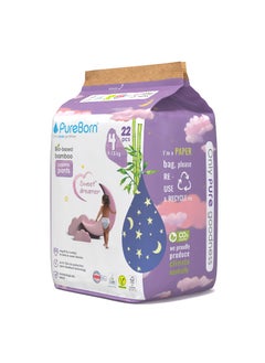 PureBorn Natural Bio-Based Baby Night Training Pyjama Pants Size 4 Star Print 22 Pants  - Image 2