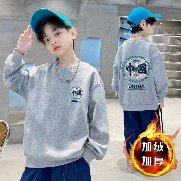 Boys' Trendy 2026 New Style Fleece-Lined Crewneck Pure Cotton Sweatshirt Versatile Long-Sleeve Loose Top - Image 1