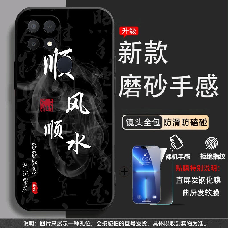 Trendy Silicone Matte Full-Cover Protective Case for Huawei ZhiXuan NZONE S7