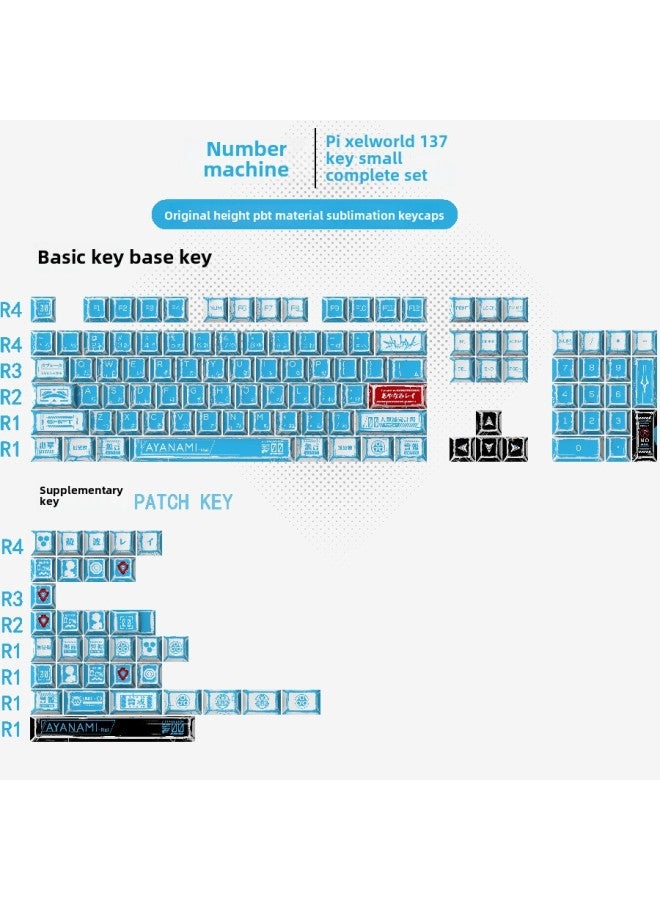 Gundam Comic Hundred Mixed Lamp Key Cap Original Height 136 Key Full Set Classic Simple Mechanical Keyboard Key Cap Key Meow-Color:Original - Comic Unit 0-137 Key Boxed  - Image 1