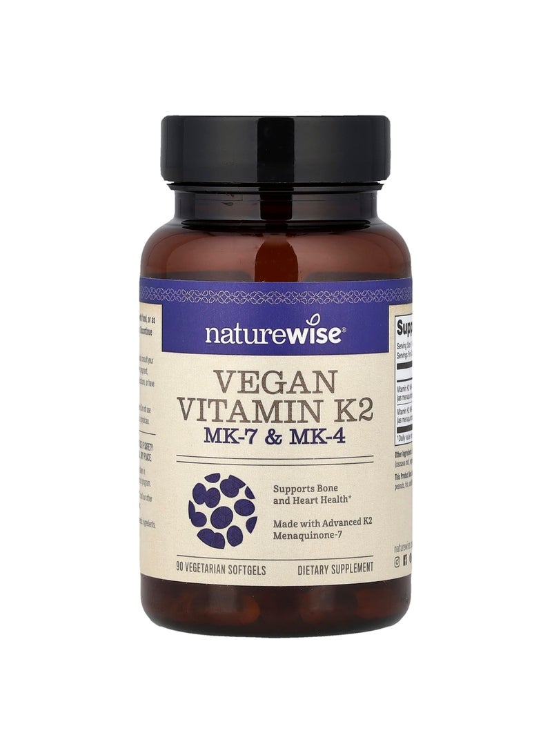 Vegan Vitamin K2, MK-7 & MK-4, 90 Vegetarian Softgels