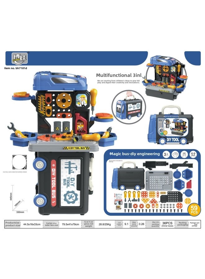 بوفا ثلاثة في واحد حافلة سيارة لعب منزل الأطفال ألعاب محاكاة مطبخ الحيوانات الأليفة سوبر ماركت أدوات اللعب - اللون: 7181D بوفا حافلة سيارة. جدول المسمار - Image 1