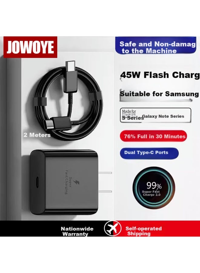 Jowoye Samsung Charger Set 45w Super Fast Charging Cable S25ultra/s24u/23u/22u/w25/zfold6/flip/c55 Mobile Tablet Data Cable Plug 2m - Image 1