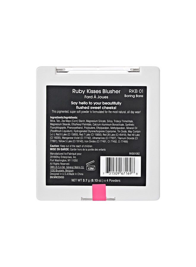 روبي كيسيز باليت أحمر الخدود سويت تشيكس من بارينغ (بارينغ باري) - Image 4