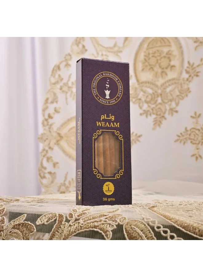 عبايات حوراء اعواد بخور وئام