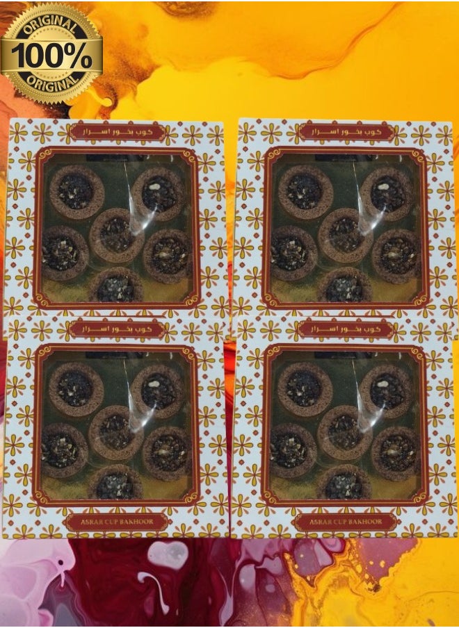 أسرار - 4 قطع أسرار كأس بخور - Image 1