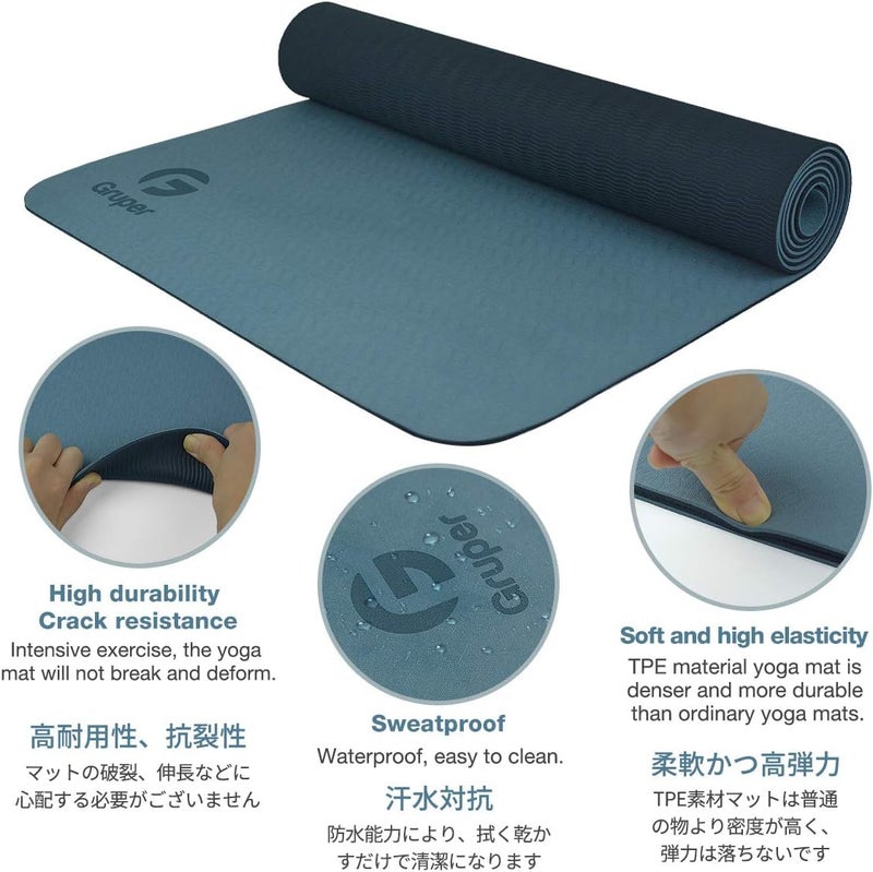 Gruper Yoga Mat Non Slip, Eco Friendly Fitness Exercise Mat with Carrying Strap,Pro Yoga Mats for Women,Workout Mats for Home, Pilates and Floor Exercises - Image 4