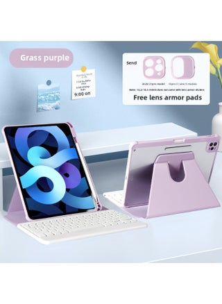 IPadAir2024360 Rotating Keyboard Protective Cover Pro2022 Vertical Screen AIr54 Separation 2018 Suitable-Color:Grass Purple [single Holster]]-Applicable Model:iPad Air6 11-inch (2024) - pzsku/Z34652867DA59E8F885B9Z/45/1745996451/48808ea4-1b64-46c9-bbad-15d36fd97a11