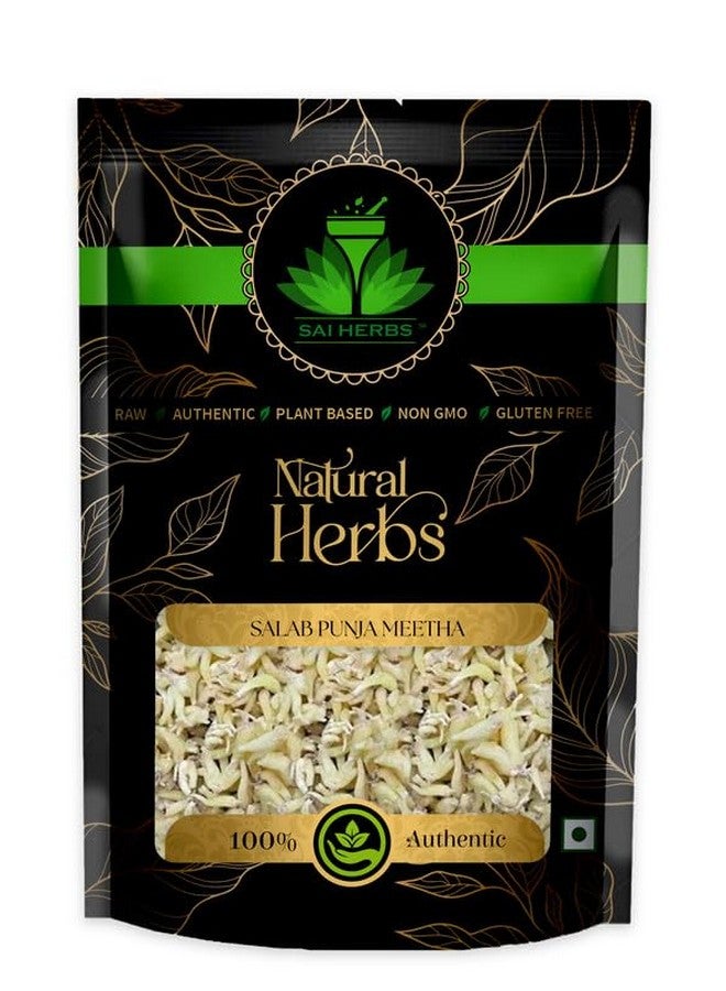 SAI HERBS أعشاب سAI سالاب بنجا ميثا - سلام بنجا ميثا - سالاب بنجا - جذر اليد المحظوظة - حتا هادي - أوركيد المستنقع - نقي وطبيعي (25 جرام) - Image 1