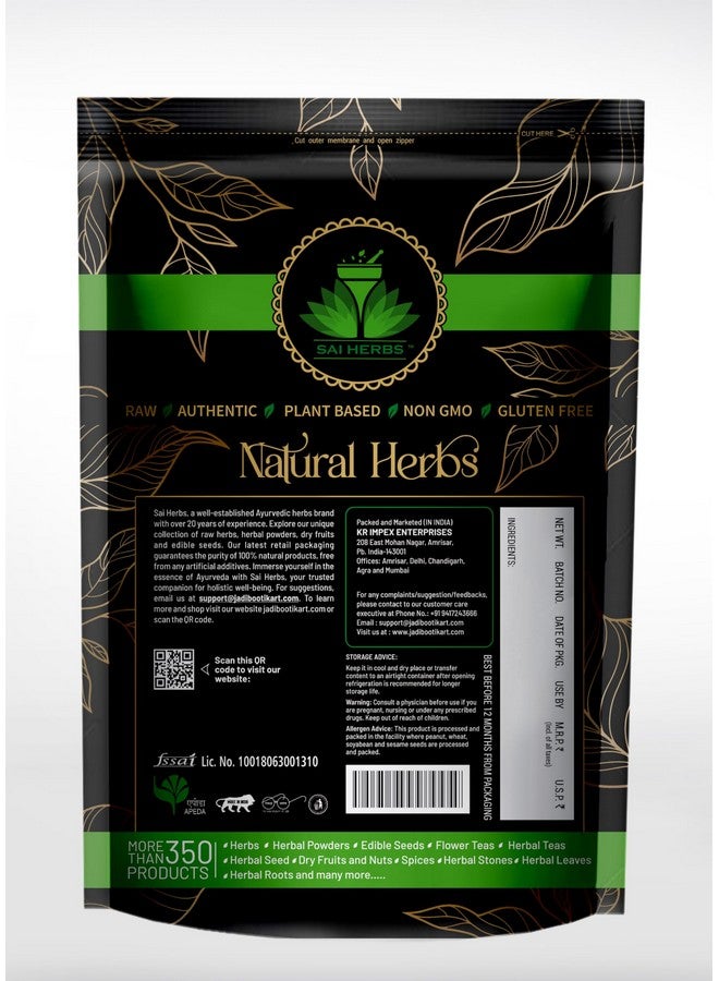 SAI HERBS أعشاب سAI سالاب بنجا ميثا - سلام بنجا ميثا - سالاب بنجا - جذر اليد المحظوظة - حتا هادي - أوركيد المستنقع - نقي وطبيعي (25 جرام) - Image 2