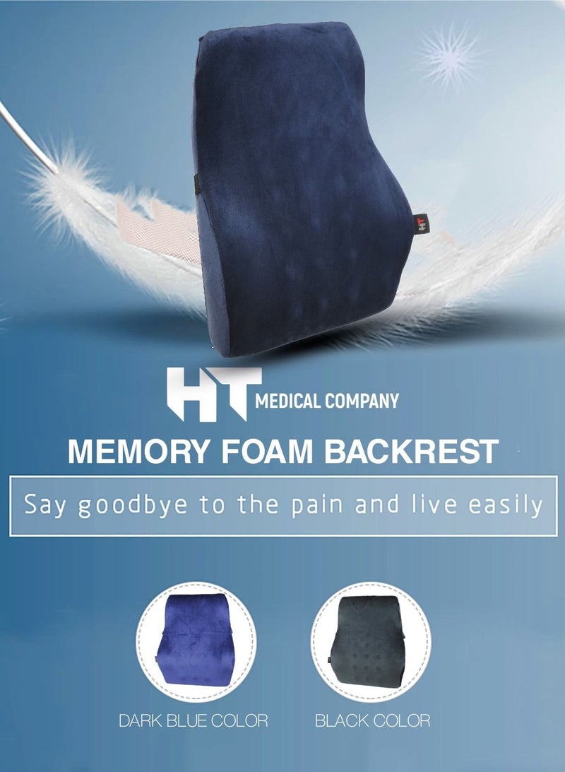 اتش تي مسند طبى للظهر للسيارة او المكتب ميمورى فوم ألمانى - Image 3