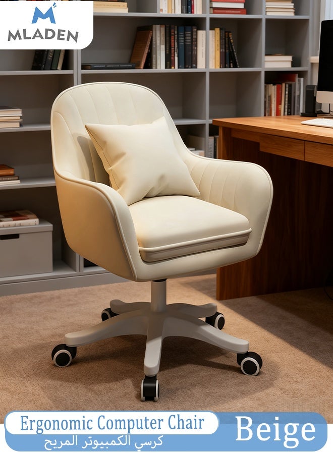 MLADEN Ergonomic Computer Chair Home Office Desk Butterfly Chair with Mid-Back Upholstered Makeup Chair for Girls Height Adjustable Swivel Office Chair, Vanity Chair, Desk Chair for Dormitorie, Office, Bedroom, Study Room - Image 1
