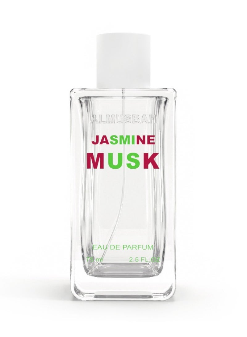 المصباح مسك الياسمين 75 مل