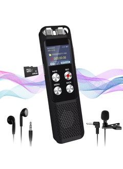 Boyi 72GB Digital Voice Recorder: Voice Activated Recorders with Playback,Audio Recording Device with Clip-on Microphone for Lectures Meetings,Dictaphone Sound Portable Tape Recorder with Password, Walkman  - Image 1