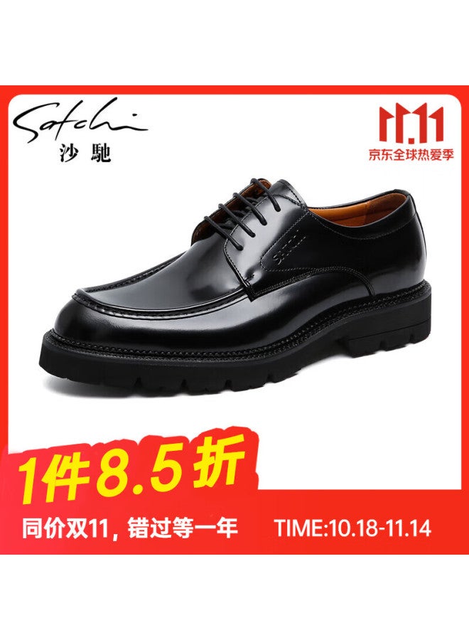 Satchi Men's Shoes, Stylish Wedding Shoes, Business Leather Shoes For Men, Thick-soled Heightening Shoes, Party Shoes, 752282180z, Black, Size 38