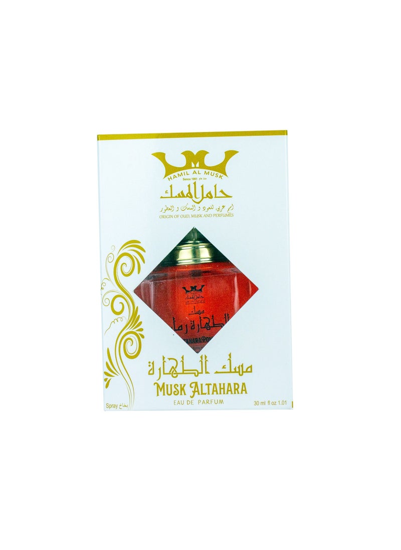 Hamil Al Musk Musk Pomegranate Perfume Spray 30ML  - Image 4