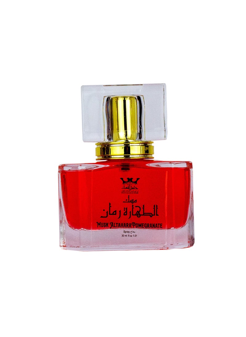 Hamil Al Musk Musk Pomegranate Perfume Spray 30ML  - Image 3