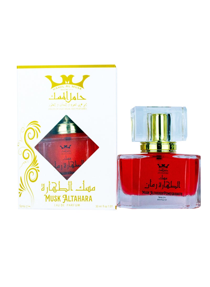 Hamil Al Musk Musk Pomegranate Perfume Spray 30ML  - Image 2