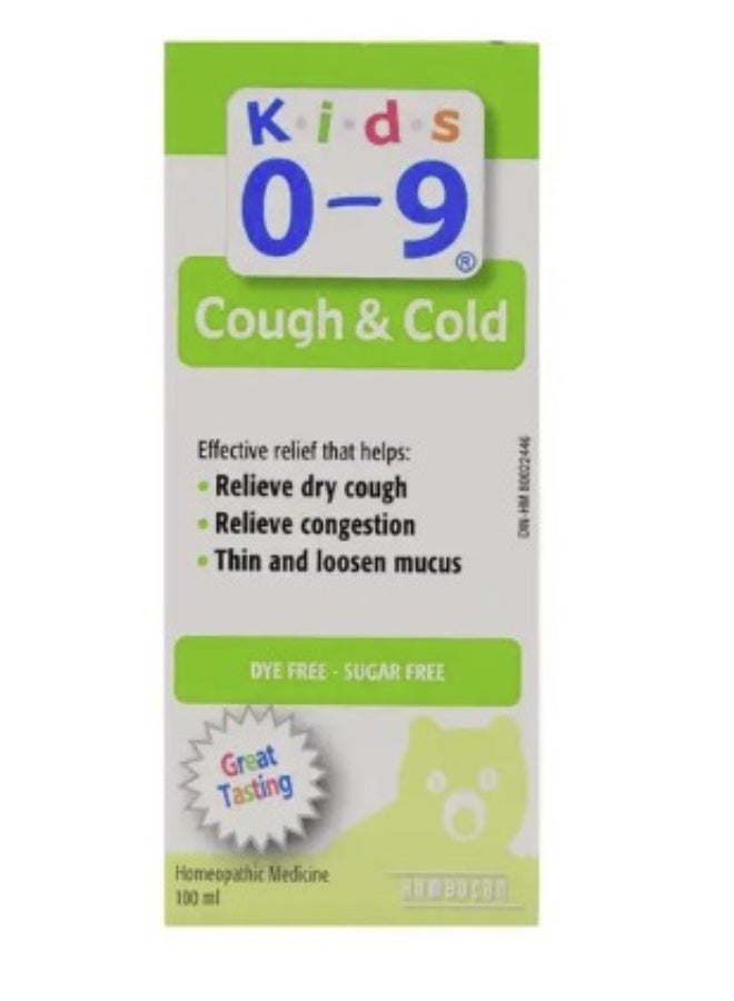 عام للأطفال من عمر 0-9 سنوات، لعلاج السعال والزكام، 100 مل