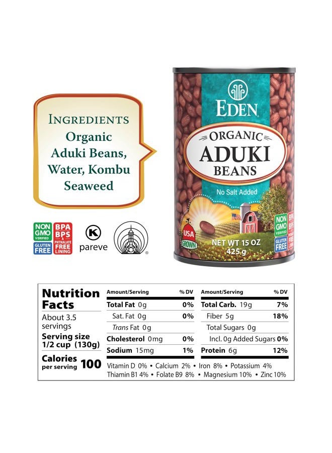 Eden Aduki Beans No Salt Added 15 Ounces (Case of 12) - Image 2