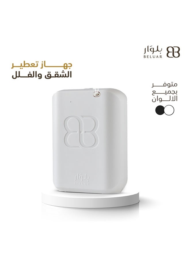 بلوار  جهاز تعطير الفلل و الشقق الذكي ابيض 100 مل  - Image 2