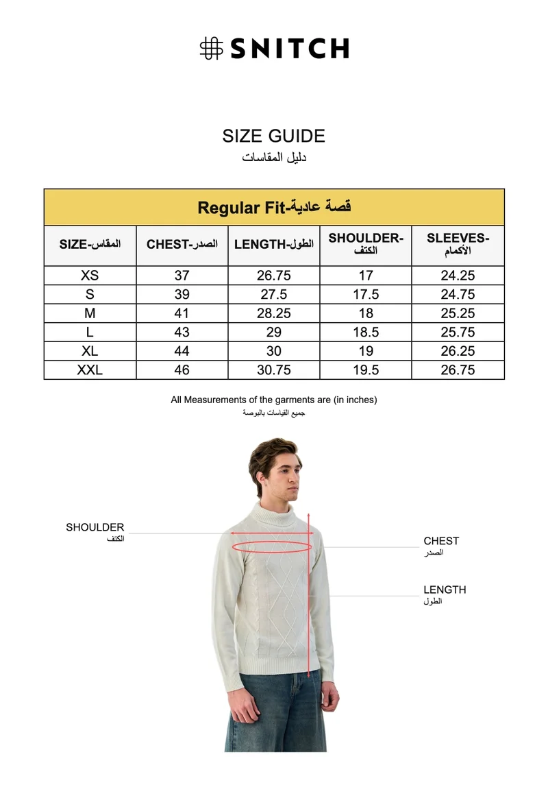 Snitch Off White 100% Acrylic Cable Knit High Neck Sweater for Men | Best Price UAE