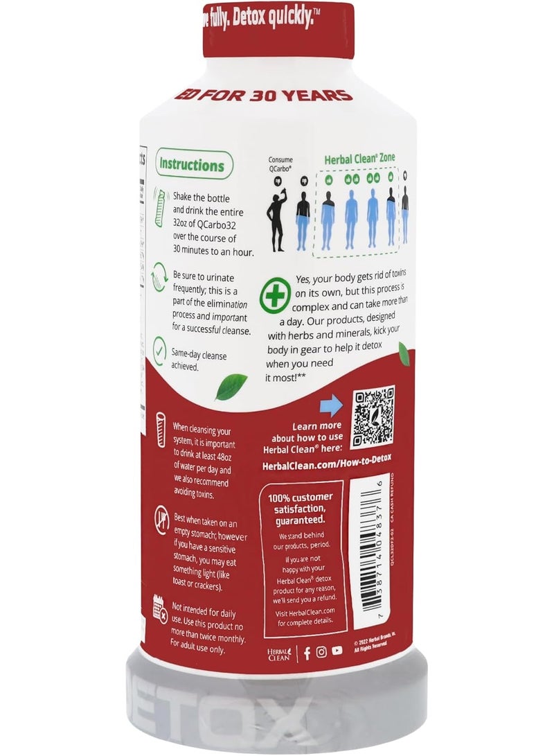 هيربال كلين مشروب ديتوكس، بنكهة فاكهة التنين، 32 أونصة سائلة - Image 3