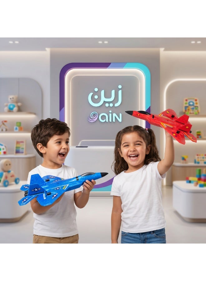 زين مجموعة زين للطائرات المقاتلة الشبحية ذات الأداء العالي - عبوة مزدوجة (أحمر وأزرق) - Image 4