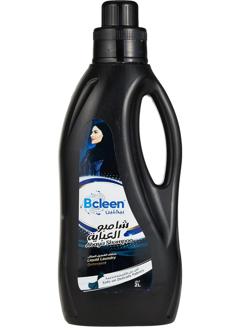 بكلين شامبو غسيل العباية، منظف سائل للعباية لحماية اللون الأسود، رائحة تدوم طويلاً وإزالة الأوساخ، 2 لتر - Image 1